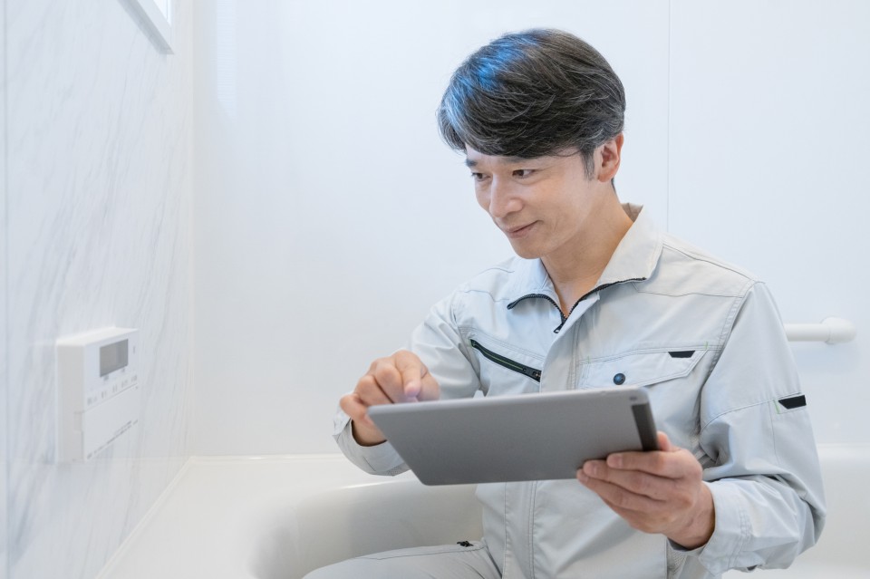 pixta_83280117_M-960x639