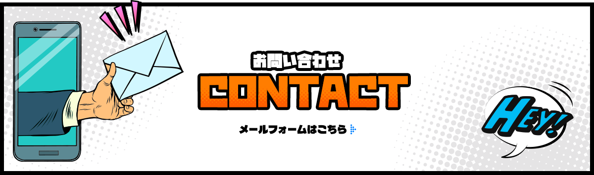 bnr_contact_btn